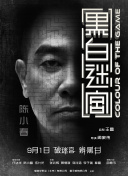 少妇色综合